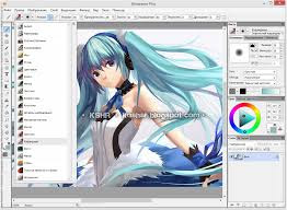 Artweaver Plus Full 5.1.4.13806 İndir