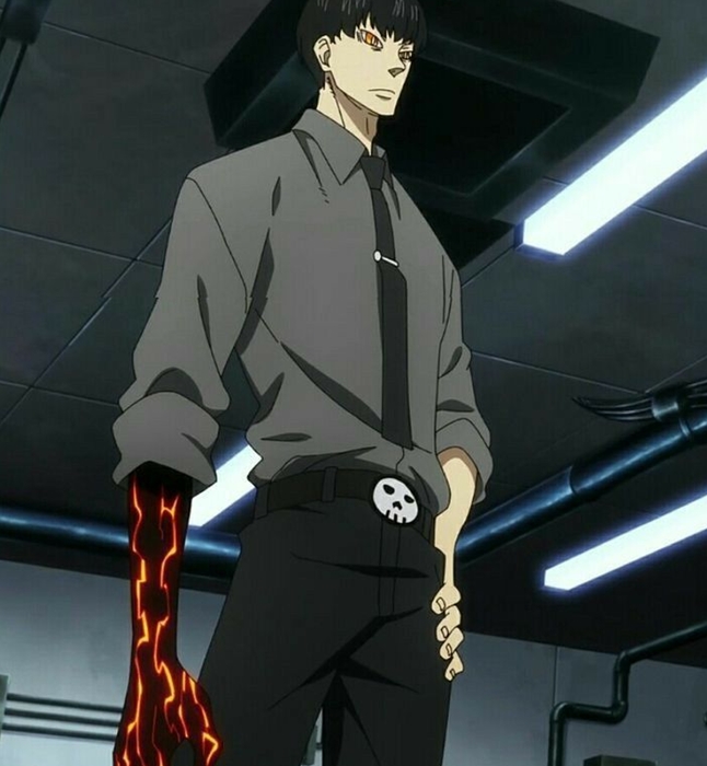 Kurono Yuichiro Fire Force