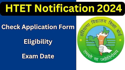 haryana-tet-2024-eligibility-exam-application
