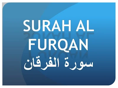 Surah Al Furqaan