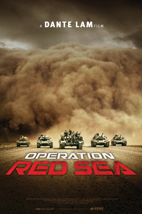 [VF] Operation Red Sea 2018 Film Complet Streaming