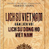 Thêm yêu lịch sử nước nhà