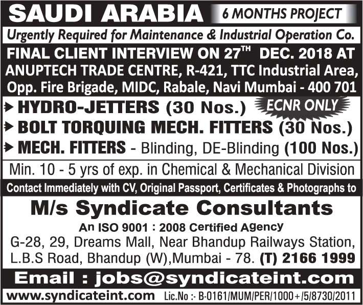 abroad jobs newspaper