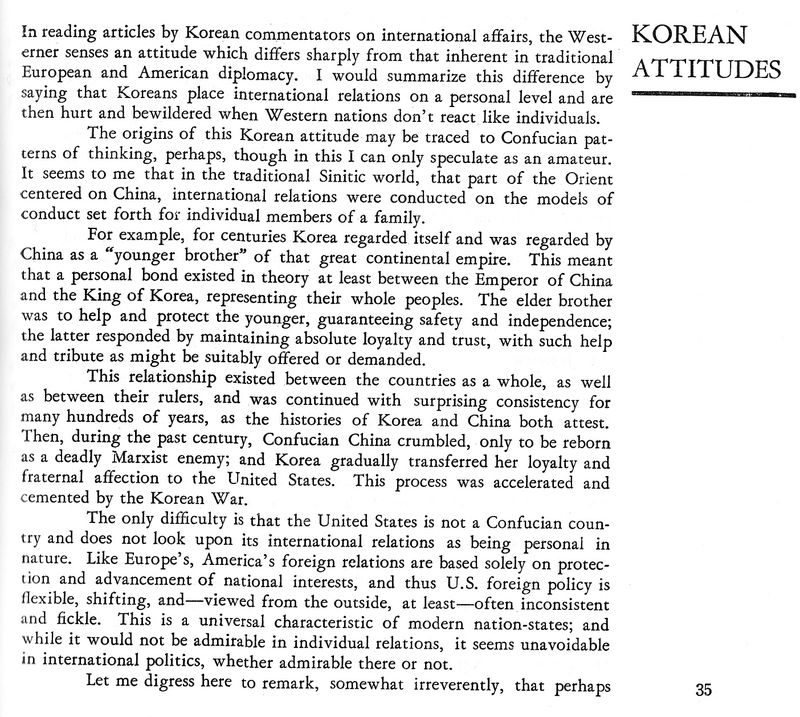 how to write response essay korea