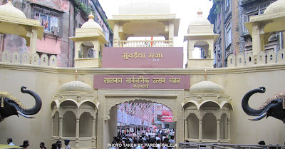 Mumbai Cha Raja