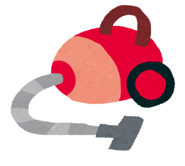 掃除用具のイラスト 掃除機 かわいいフリー素材集 いらすとや 掃除用具のイラスト 掃除機 かわいいフリー素材集 いらすとや