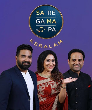 Sa Re Ga Ma Pa Keralam