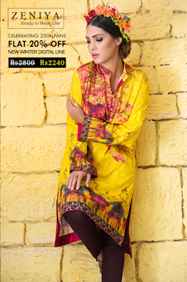 Kurti Designs, Fancy Kurti Designs, Kurti Design 2016, Kurti For Girls, Kurti For Pakistani Girls.