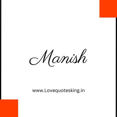 manish signature style