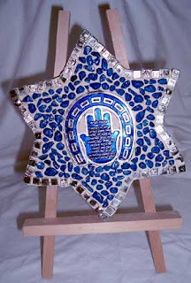 Peace Jewish star Israeli art