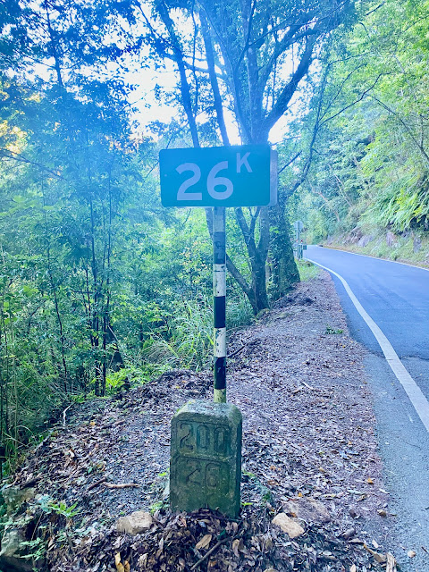 大雪山林道26K