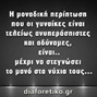 Προβολή άλμπουμ