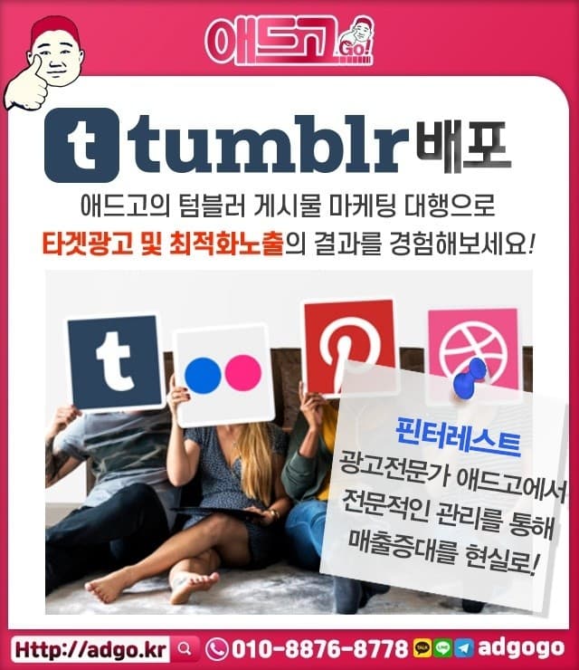 서대문실리콘판매