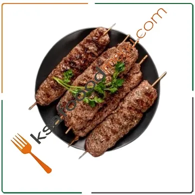 كباب لحم