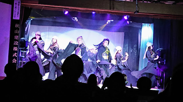瀬戸大橋温泉 やま幸 倉敷 大衆演劇