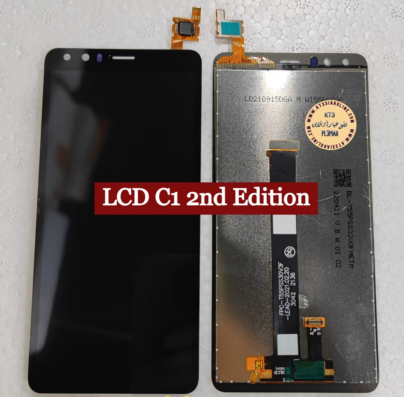 lcd nokia c1 2nd edition