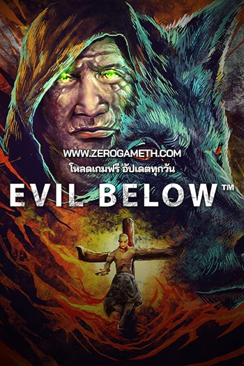 ดาวน์โหลดเกม EVIL BELOW