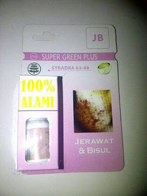 Jual Super Green Plus JB Obat Jerawat Batu dan Bisul Paten