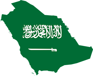 ما هو يوم التأسيس للدولة السعودية؟