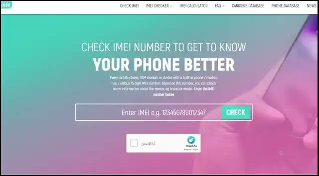 IMEI CHECK