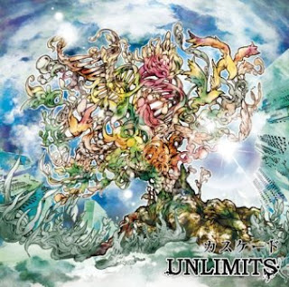 Unimits - Cascade