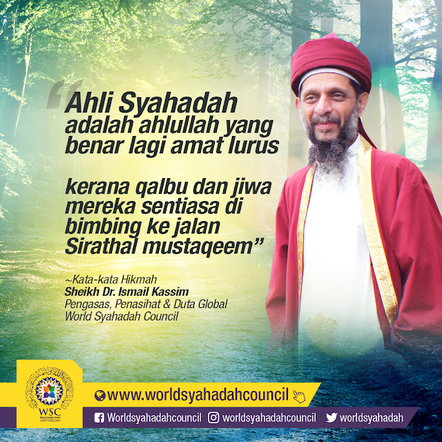 Sheikh Dr. Ismail Kassim Sesat