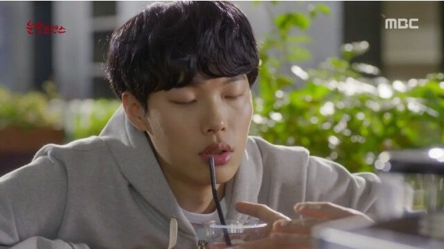 Lucky Romance