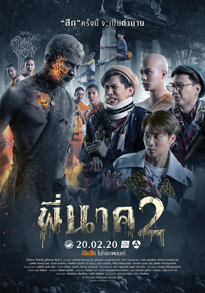 Pee Nak 2 (2020) Thai movie
