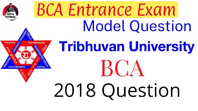  BCA Entrance Exam Question