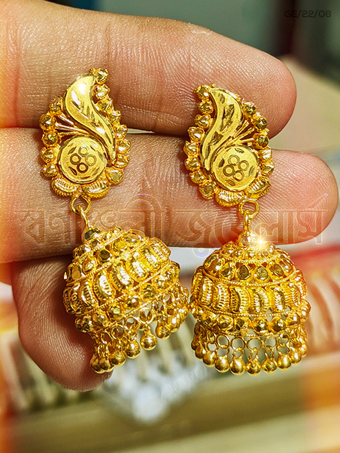 ৬ আনা কানের ঝুমকা ২২ ক্যারেট দেখুন (Latest 6 Ana/Gram Gold Jhumka) 18/21/22/24 Karat KDM Price in BD Buy Online