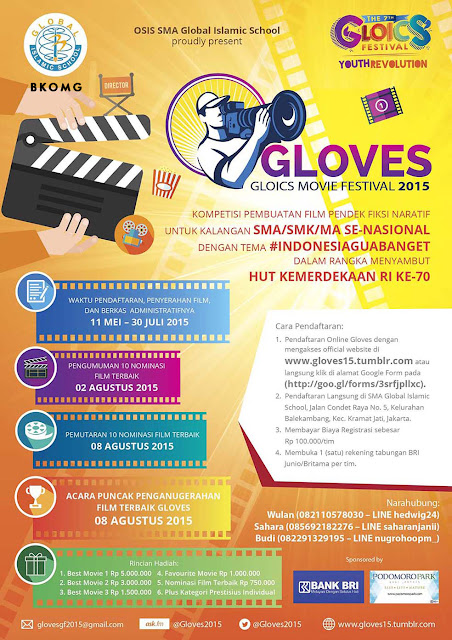 glove movie festival 2015