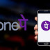 PhonePe Offer - Up to Rs.250 Cashback. Weekend offers are here!