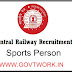 WC Railway Recruitment 2015 for 46 Sports Person.