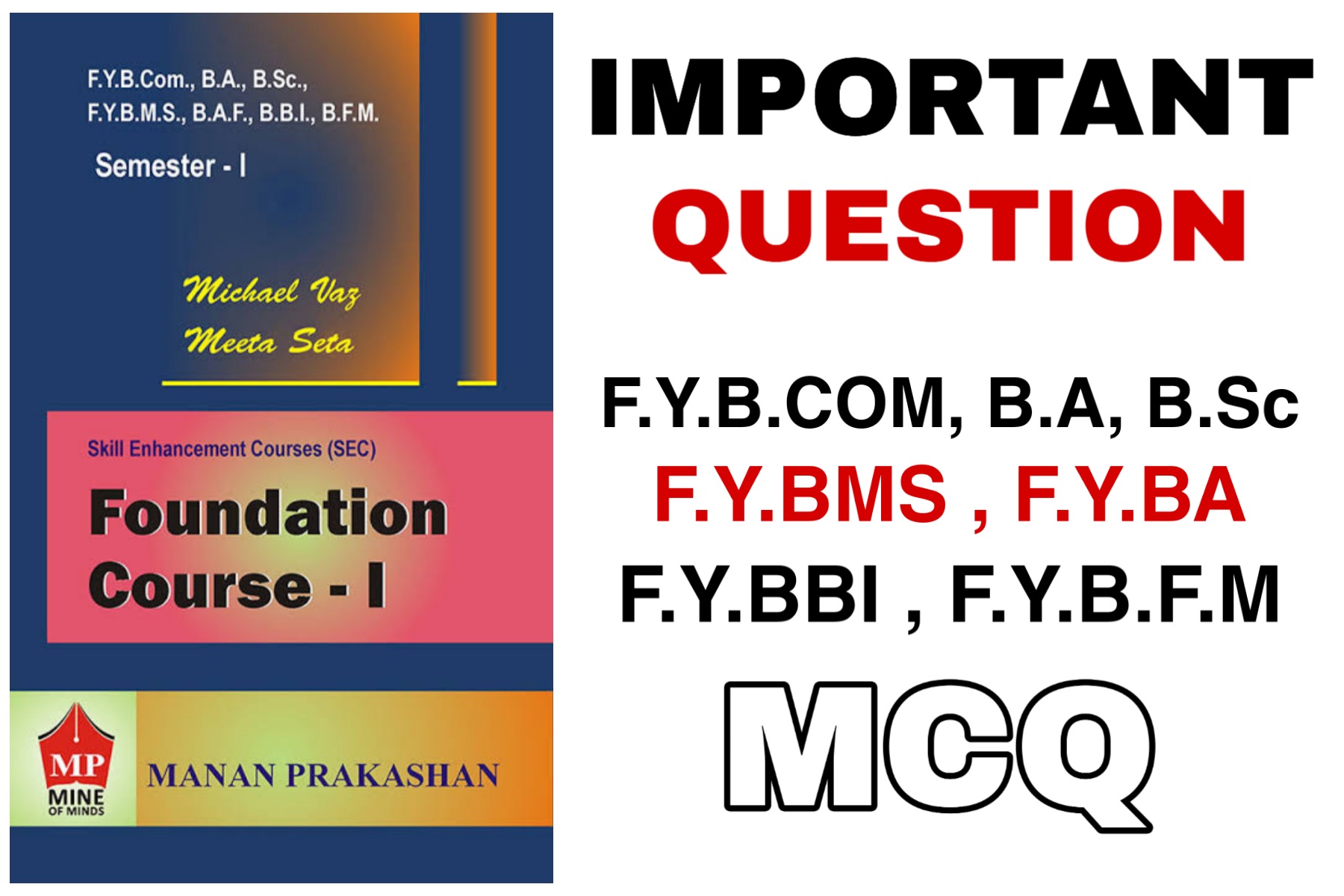 F.Y.B.Com Foundation Course Importance MCQ