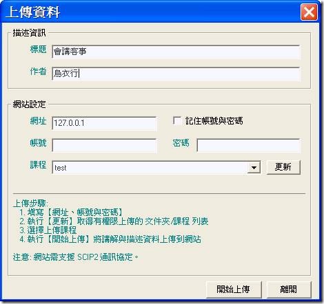 clip_image084