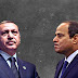 أول رد فعل مصرى على قرار أردوغان بإرسال قوات إلى ليبيا