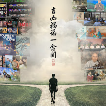 我的相片
