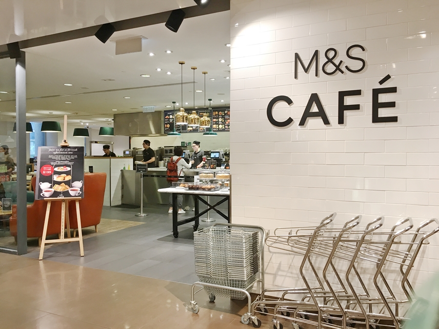 M&S cafe in TaiKoo