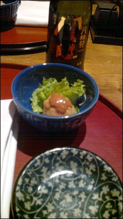 Senju: Deep Fried Creamy Croquette
