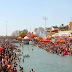 గంగా నది పుష్కరాలు - Ganga river flowers