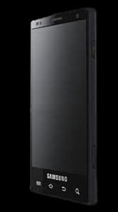 Samsung Galaxy S2