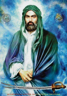 Imam Ali dan Seorang Nasrani  SHAHIFAH