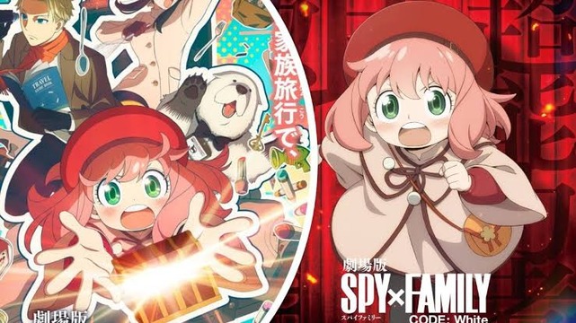SPY x FAMILY CODE: White Hindi/Urdu dubbed [Anitoono]