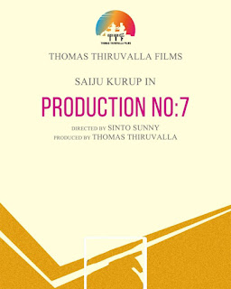 thomas thiruvalla films production no 7 mallurelease