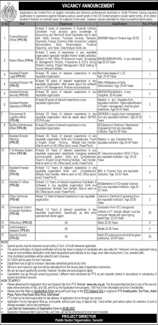 Govt Jobs Latest Public sector organization Jobs Via PTS 2023