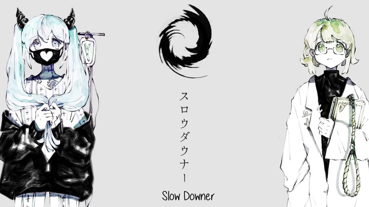 Slow Downer Rokuro Ft Hatsune Miku And Gumi