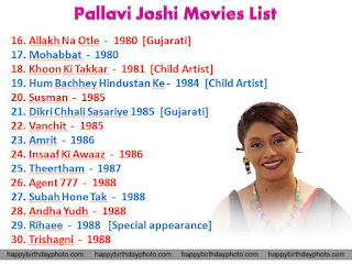 pallavi joshi movies list 16 to 30