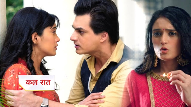 High Voltage Drama :  Guilt driven Vedika targets Kairav drama succeed  in YRKKH