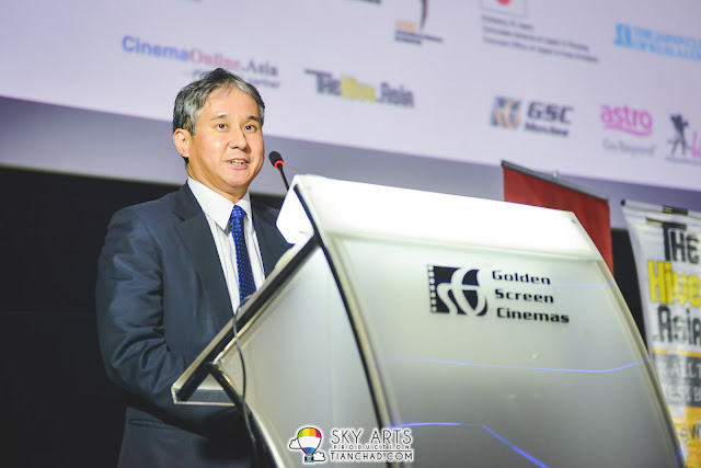 Japanese Film Festival 2015 x GSC Malaysia @ Pavilion KL