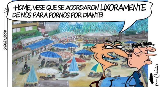  Feira arteixá